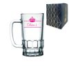 Personalised Glass Tankard, with any Name and crown design