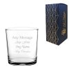 Engraved 13oz/384ml Toughened Tubo Hiball Glass, Any Message for Any Occasion