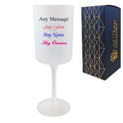 Personalised Frosted Wine Glass with Gift Box