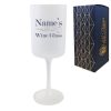 Personalised Frosted Wine Glass with Name's Wine Glass Design