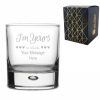 Engraved Whisky Tumbler with I'm Yours, no refunds Design