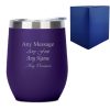 Engraved Purple Insulated Travel Cup
