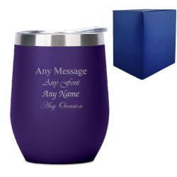Engraved Purple Insulated Travel Cup