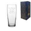 Engraved Jubilee Pint Glass