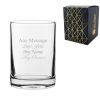 Engraved 6oz Hiball Whiskey Tumbler with Gift Box
