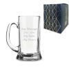 Engraved 10oz Half Pint Icon Tankard
