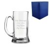Engraved 10oz Half Pint Icon Tankard