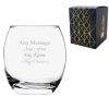 Engraved 405ml Tondo Tumbler