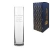 Engraved Tall Cocktail Glass 13oz