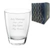 Engraved 375ml Nadia Glass Tumbler With Gift Box