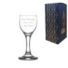 Engraved 55ml Misket Liqueur Glass With Gift Box