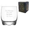 Engraved 290ml LAV Adora Whisky Glass With Gift Box