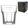 Engraved 305ml Aras Hiball Whiskey Glass With Gift Box