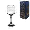 Engraved 290ml Tallo White Wine Glass With Gift Box