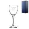 Engraved 340ml Classic Red Wine Glass with Gift Box