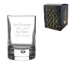 Engraved 65ml Bubble Shot Glass with Gift Box