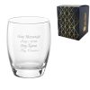 Engraved 300ml Curved Tumbler with Gift Box