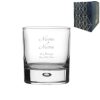 Engraved Wedding Bubble Whisky, Gift Boxed