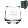 Engraved Merry Christmas Tallo Tumbler, Gift Boxed