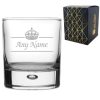 Engraved Novelty 11.5oz Bubble Whisky glass, Name and crown