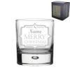 Engraved Christmas Whiskey Tumbler with Name Merry Christmas Design
