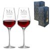 Engraved Gender Neutral Wedding Glasses, Mx and Mx, 15oz Classic Font