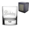 Engraved Bubble Whisky Glass Tumbler with Happy Birthday Name Design