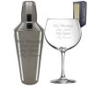 Engraved Cocktail Shaker with Strainer and Juniper Gin Balloon Glass