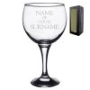 Engraved "Name of House Surname" Novelty Gin Balloon With Gift Box