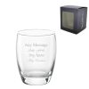 Engraved 300ml Curved Tumbler with Gift Box