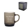 Engraved 260ml Retro Smoked Glass Tea and Coffee Mug with Gift Box