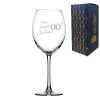 Engraved  Enoteca Wine Glass Happy 20,30,40,50...Birthday Speckled, Gift Boxed