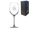 Engraved  Enoteca Wine Glass Happy 20,30,40,50...Birthday Handwritten, Gift Boxed