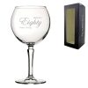 Engraved 80th Birthday Hudson Gin Glass, Years Young Curly Font