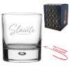 Engraved Whisky Glass with Slainte Script Design, Add a Personalised Message to the Reverse