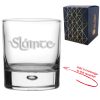 Engraved Whisky Glass with Slainte Celtic Design, Add a Personalised Message to the Reverse