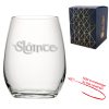 Engraved Stemless Wine Glass with Slainte Celtic Design, Add a Personalised Message to the Reverse