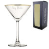 Engraved 7.5oz Gold Rim Martini Cocktail Glass with Script Name, Personalise with Any Name