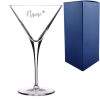 Engraved Allegro Martini Cocktail Glass with Name with Heart Design, Personalise with Any Name