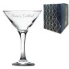Engraved Petite Martini Cocktail Glass with Name's Cocktail Design, Personalise with Any Name
