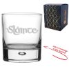 Engraved Whisky Glass with Slainte Celtic Design, Add a Personalised Message to the Reverse