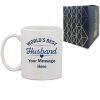 Printed Hot Drinks Mug with World's Best Husband Design