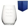 Personalised Engraved Stemless Amber Wine Glass with Name's Glass Script Measurements Design, Customise with Any Name