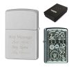 Engraved Engine Emblem Official Zippo Windproof Lighter