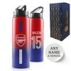 Official Printed Metal Arsenal Bottle, Personalise Any Number, Gift Boxed, Striped Design