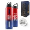 Official Printed Metal England Bottle, Personalise Any Number, Gift Boxed, Striped Design