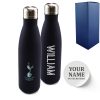 Official Printed Tottenham Thermal Bottle Painted, Personalise Any Name, Gift Boxed
