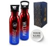 Official Printed Arsenal Metallic Water Bottle, Personalise Any Name, Gift Boxed