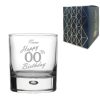 Engraved 11oz Bubble Whisky Glass Custom Number Birthday Handwritten Design