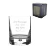 Engraved 195ml Bubble Tumbler with Gift Box